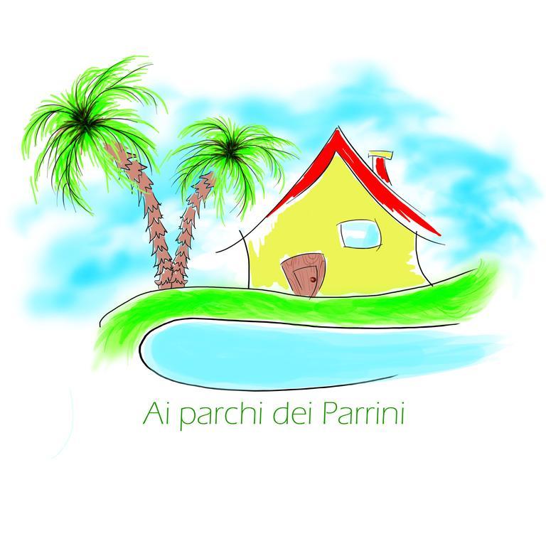 パルティニーコ Ai Parchi Dei Parrini Bed & Breakfast 部屋 写真